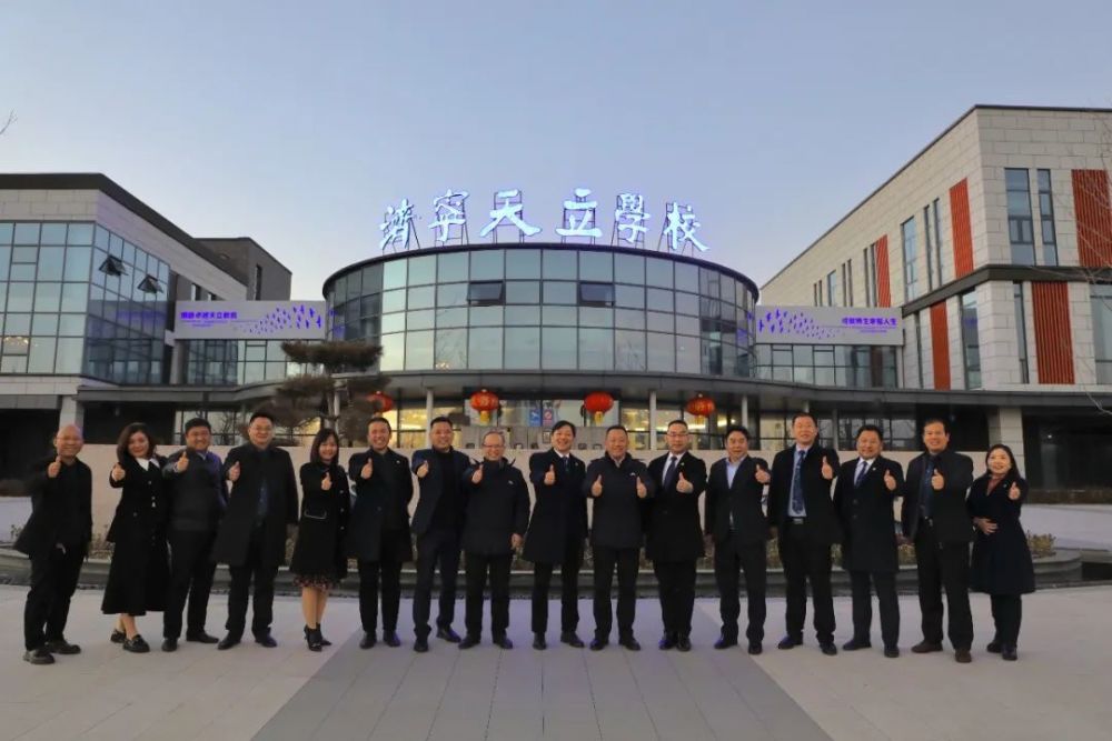 东营天立学校边根元校长一行莅临济宁天立学校考察交流_腾讯新闻