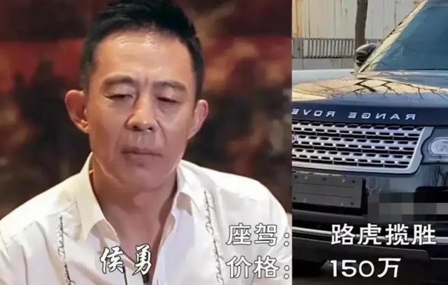 一级男演员座驾对比陈道明壕气冯巩低调看到六小龄童无话可说