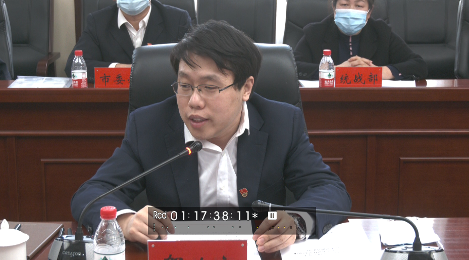 贺业方主持召开市委七届六次常委(扩大)会议_腾讯新闻