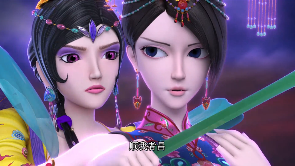 时隔9年叶罗丽开篇大战重新魔改元神辛灵大战元神曼多拉