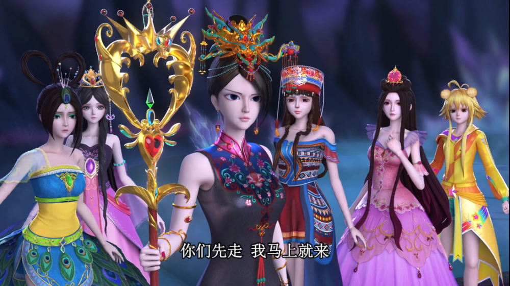 时隔9年叶罗丽开篇大战重新魔改元神辛灵大战元神曼多拉