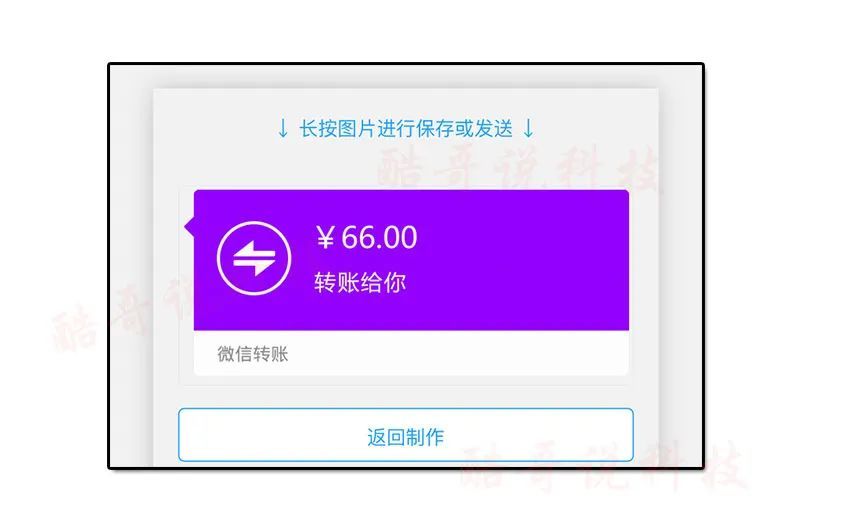 红包微信表情包_微信红包_怎么设置自动收红包微信