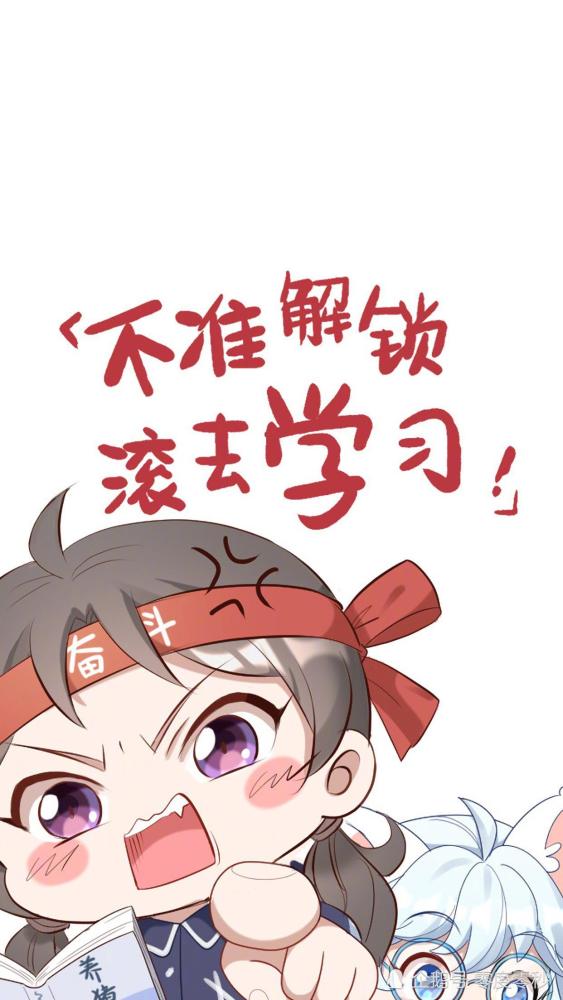 学生党必备高颜值壁纸锁屏壁纸
