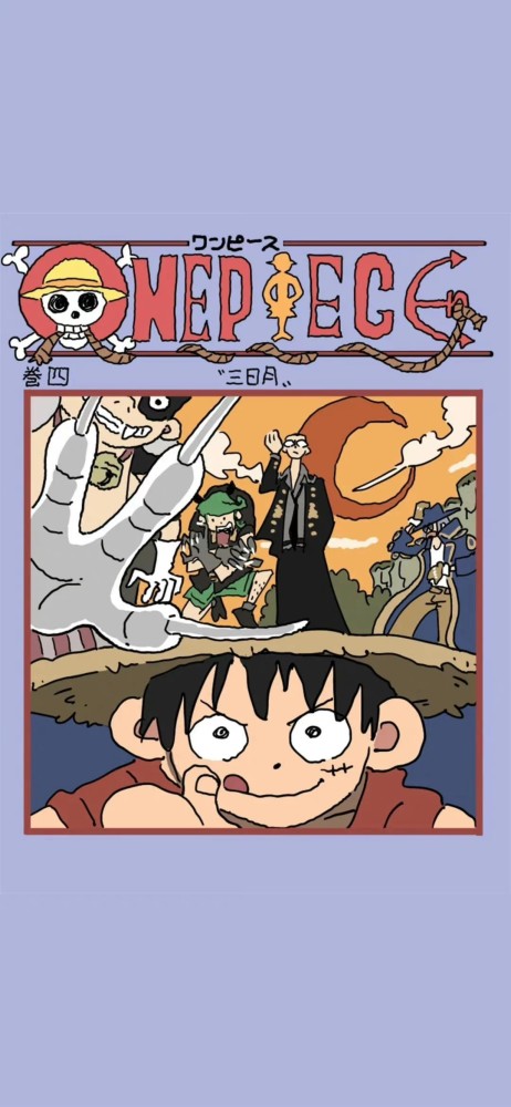 壁纸海贼王 腾讯网