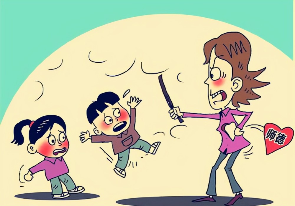 副校长无德对女生拳打脚踢连扇30多巴掌教体局回应已停职