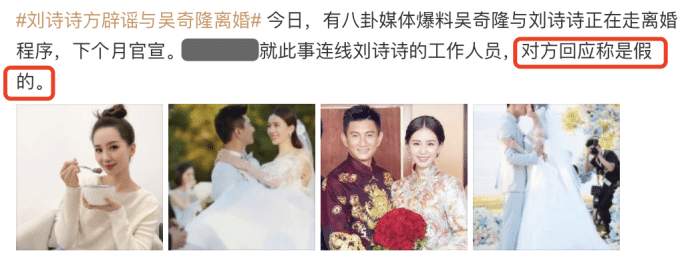 博大教育怎么样本周婚变这么多赎律师函强首付否认