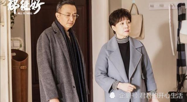 许大姐是简敏敏家的保姆,虽然戏份不多,但扮演者康群智的表演却非常带