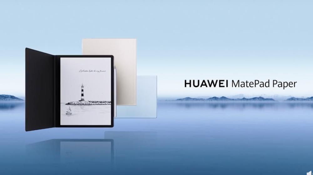 Huawei matepad paper
