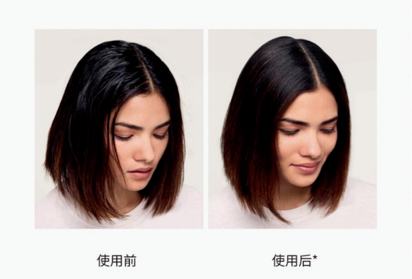 拯救头发油腻毛躁这个洗发水我太推荐了