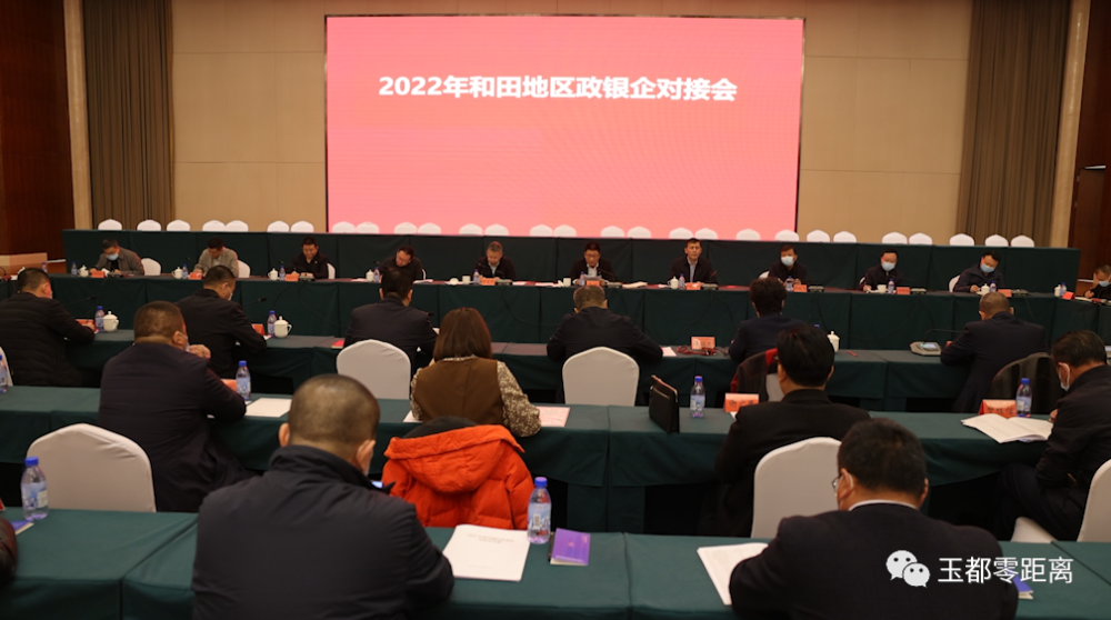 和田市融媒体中心2月27日讯(记者 努尔比亚 阿卜杜克热木)2月26日