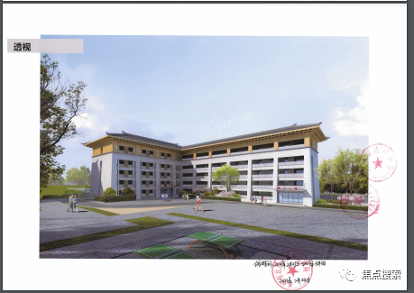 达川中学三里校区新建宿舍方案公示