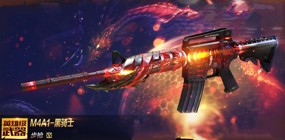 cf手游刷挑战武器排行_CF手游经典复刻挑战武器(二)