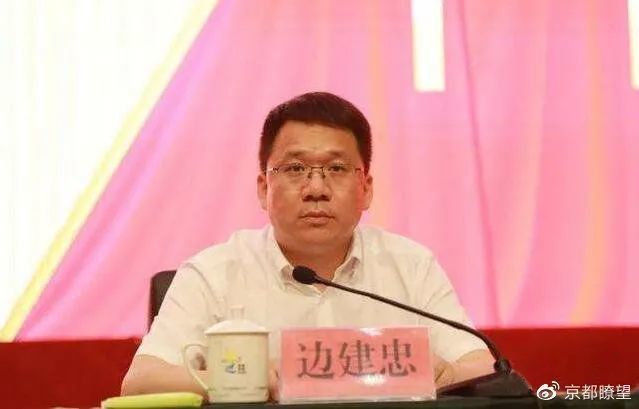 江西省全南县县长 边建忠希望全南县县长边建忠同志站在讲政治顾大局