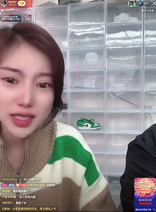 刘叉叉女徒开撕前公司自曝被前任家暴数次心寒前公司敷衍了事自述家境