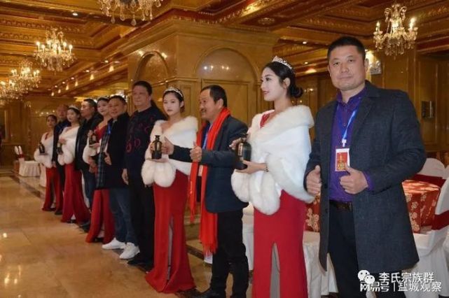 2022李氏之家盐城第四届年会庆典鸿运大舞台圆满落下帷幕