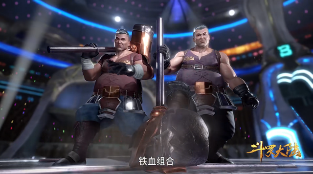 铁血组合用锤水平青铜段位的,应该是早期出现的铁龙铁虎这两位双胞胎