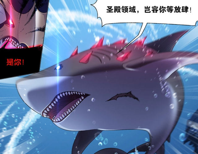 斗罗大陆唐三现身邪魔虎鲸王想吃掉他小白出手