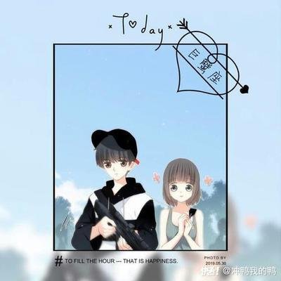 血型 星座 未来注定要分手 恋爱依赖度高的女性 Top3 腾讯新闻