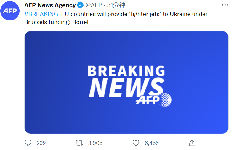 乌克兰空军还在战斗！强击机炸毁俄军舟桥车，2架当场被导弹击落长颈鹿美语官方网站