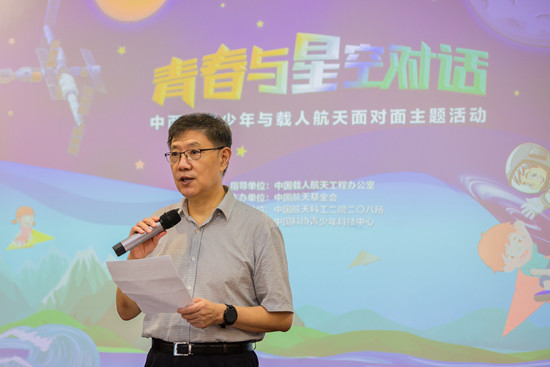 吴志坚 中国航天科工二院208所供图尽管已经过去1个多月,但中国空间站