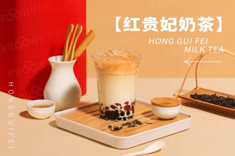 做分层茶汤最后加出品杯中即可)//贵妃鸳鸯奶茶(500ml冷)红贵妃 咖啡