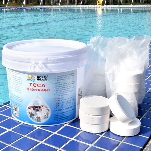 2022年全球市场泳池消毒剂总体规模主要生产商主要67地67区产品和