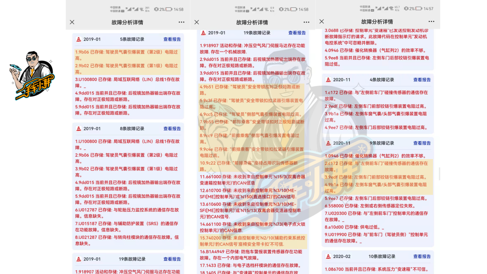 成人自考计算机专业考哪几门上市领衔柏林奔驰栽建厂福特