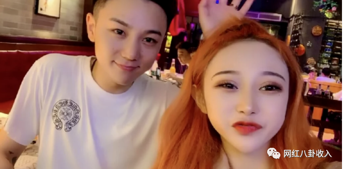 刘叉叉女徒开撕前公司自曝被前任家暴数次心寒前公司敷衍了事自述家境