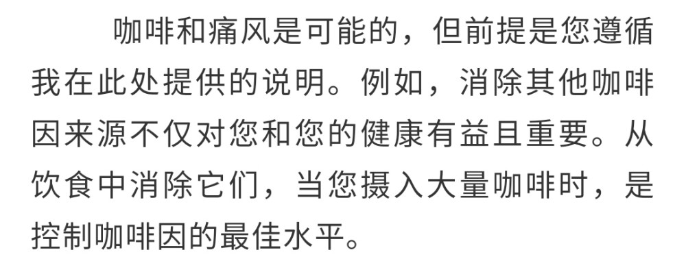 免責聲明:本文來自騰訊新聞客戶端創作者,不代表騰訊網的觀點和立場.