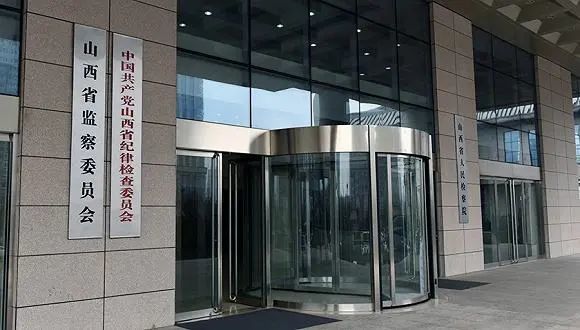 中华人民共和国监察委员会是最高国家监察机关,国家监察委员会领导