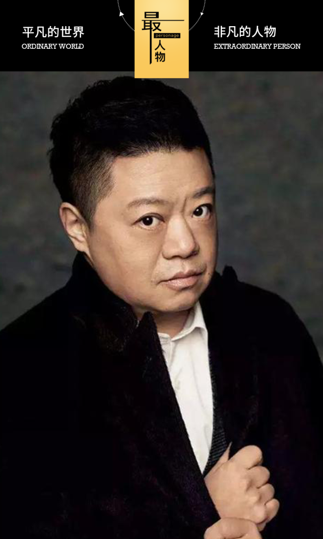 被估值20亿后,马东去哪儿了?