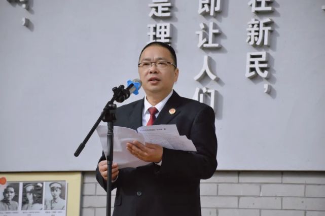 福州市检察院党组成员,鼓山地区检察院分党组书记,检察长吴诗疆授课中