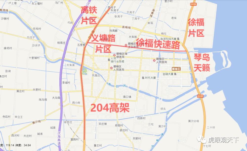 204高架 徐福快速路 未來5年連雲港贛榆將重點推進這些交通項目_騰訊