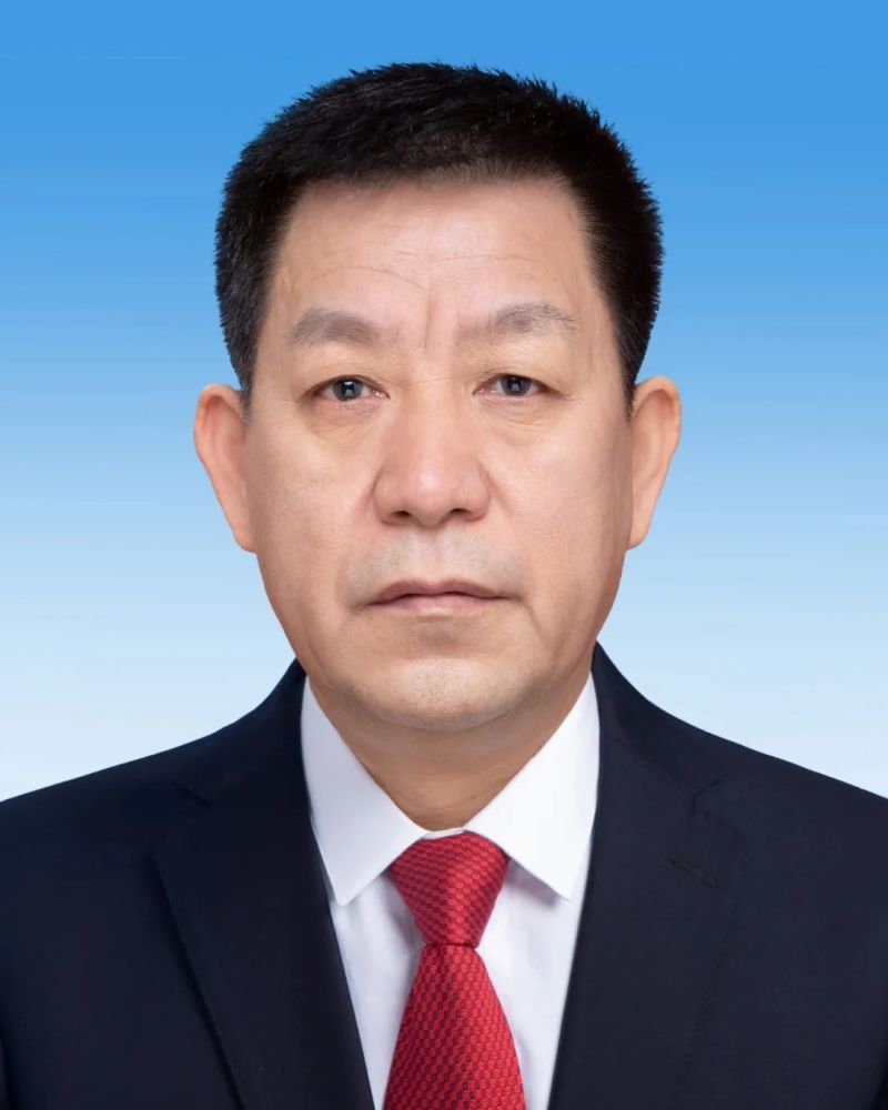 吕梁市第四届人民代表大会第一次会议公告