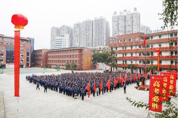 举行2022届高考百日誓师大会|米南笛|王紫玉|怀化三中|高三|高考|史琪