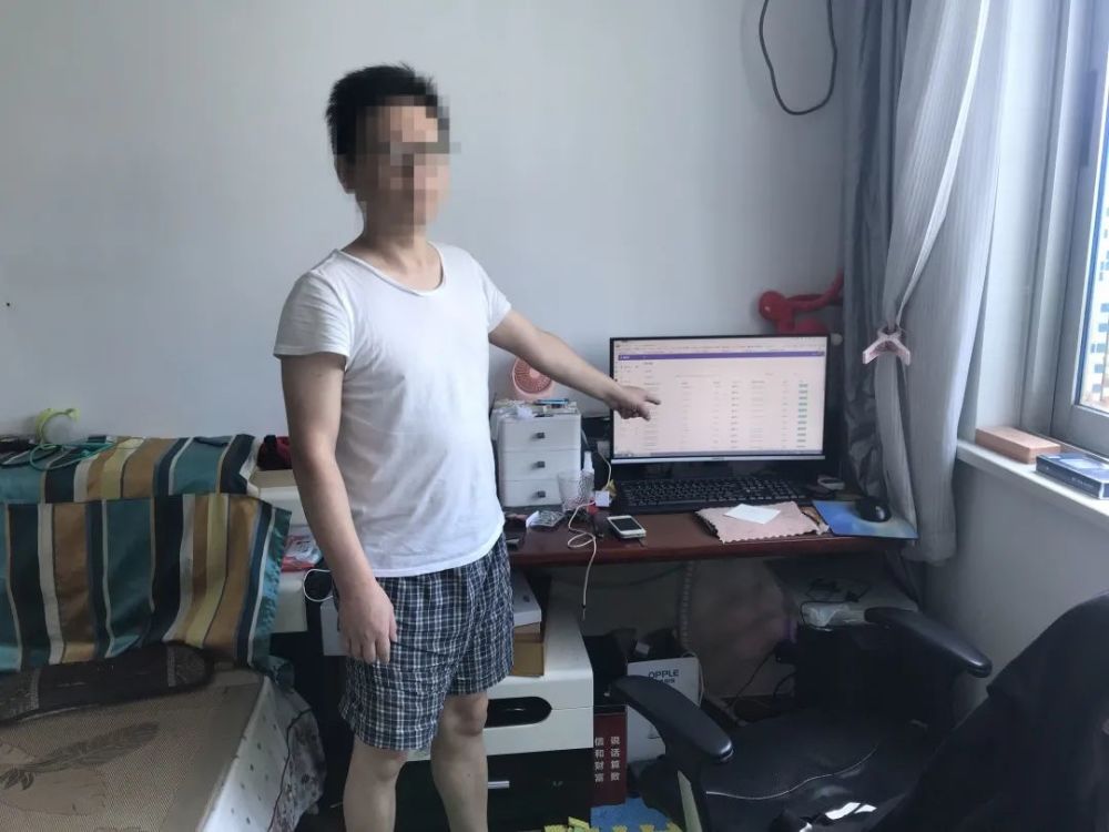 吴增民:最擅网上深挖寻毒踪_腾讯新闻