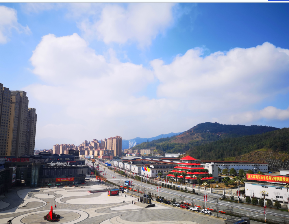 【邵武是个好地方】有一种蓝叫"邵武蓝"