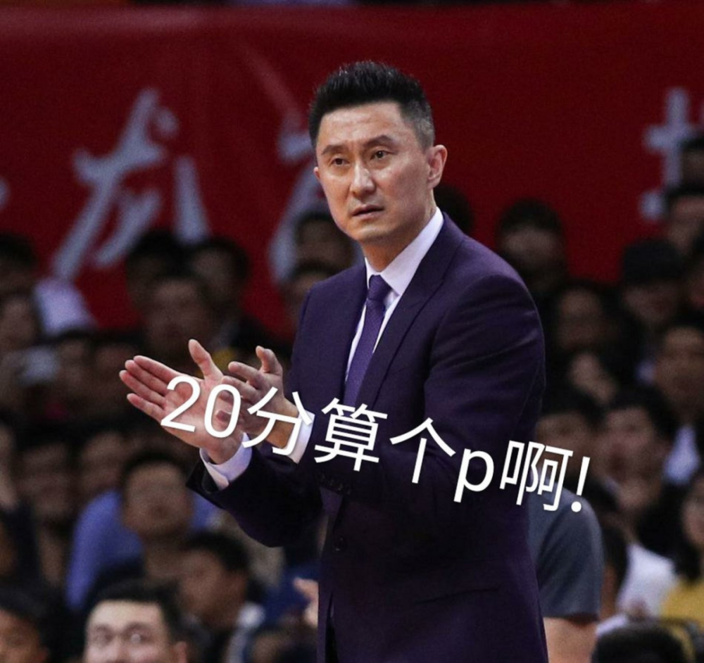 21分算个屁啊勇士惨遭独行侠大逆转库里暴露致命缺陷
