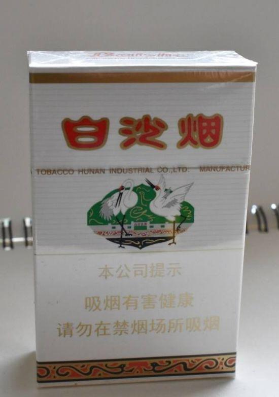 10,劉三姐香菸劉三姐香菸,曾是廣西代表香菸品牌,停產應該有二十多年