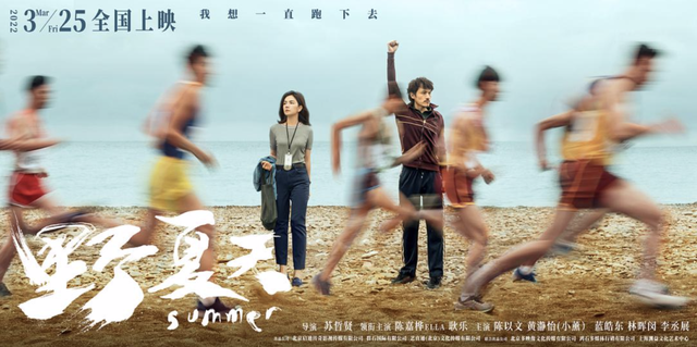 “与《四海》来一场说走就走的旅行”征文结果公布，快来看看有你的作品吗？曼彻斯特机场指的几号航站楼