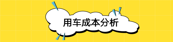 安全便捷，延庆冬残奥村安装电动轮椅充电柜怎么样用面粉做年糕