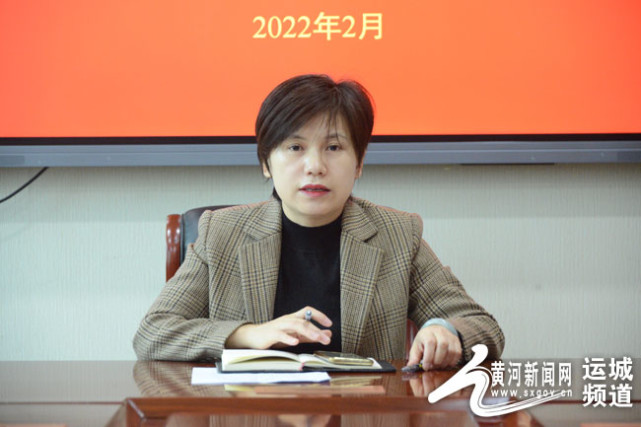 运城市妇联传达学习市"两会"精神|妇联|市妇联党组|李雯|两会|运城