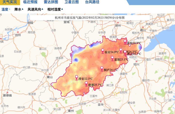 9℃,富陽23.1℃,蕭山23.7℃,最誇張的是建德都衝上了25.7℃.11.