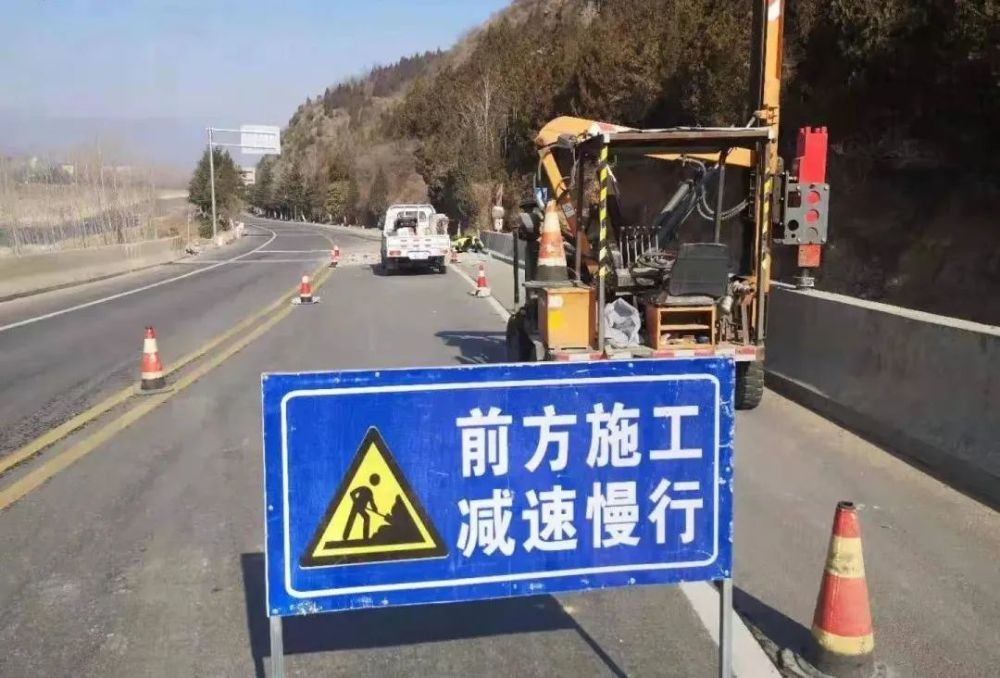 提前绕行洛栾快速通道一路段实施全封闭施工请转告提醒