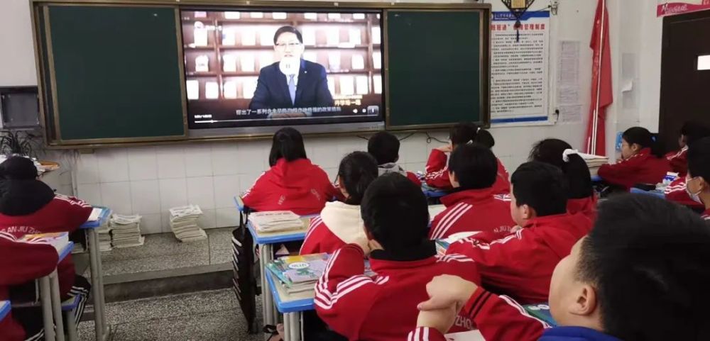 二小瓮安二中草塘中学江界河学校瓮安县第二幼儿园瓮安八小瓮安四中