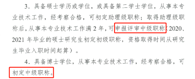 衢州职业技术学院宿舍_衢州职业技术学院宿舍_衢州职业技术学院床铺