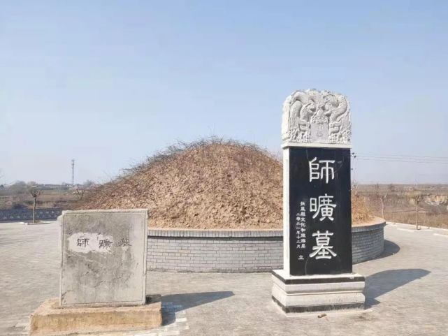 师旷墓位于扶风县法门镇马家村,原墓冢呈圜丘状,1957年公布为陕西省