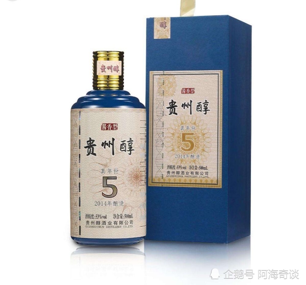 2006年在老厂长鄢文松的带领下,开发出了酱香型的贵州醇酒.
