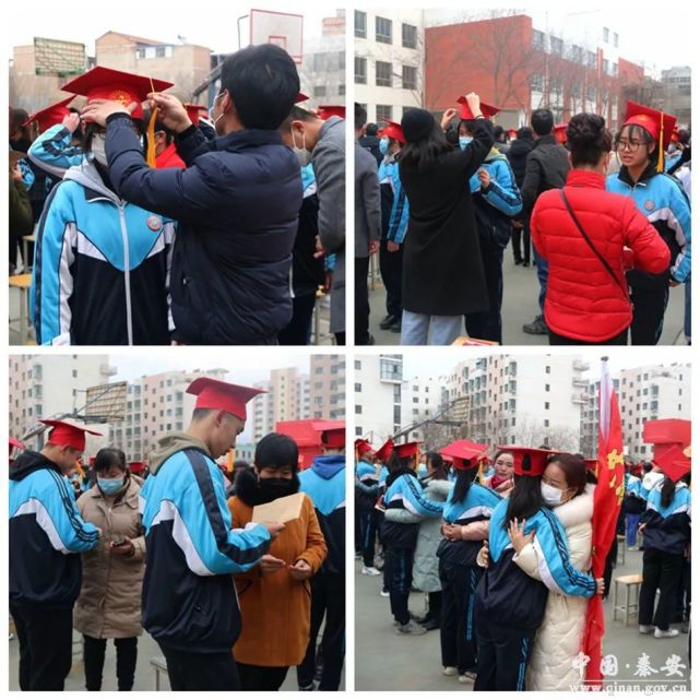 秦安县第五中学举行2022届学生成人礼暨百日誓师大会|秦安县|五中