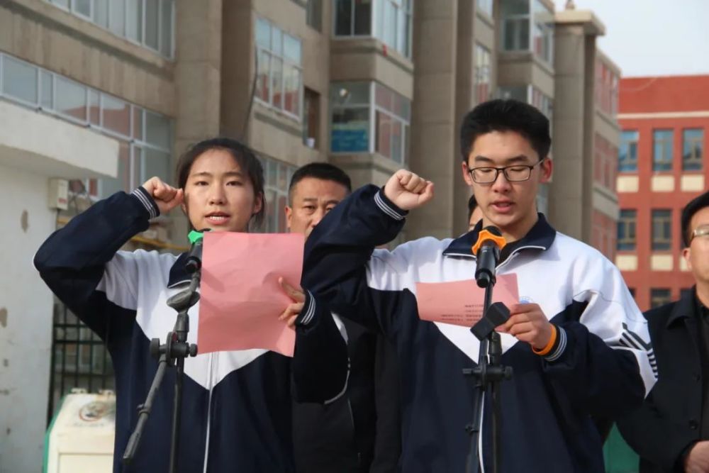 前行不辍未来可期景泰二中举行2022年春季开学典礼暨高考百日冲刺誓师